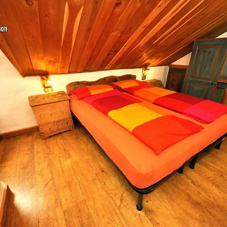 Al Me Bait By Livigno Accomodation Cameră foto