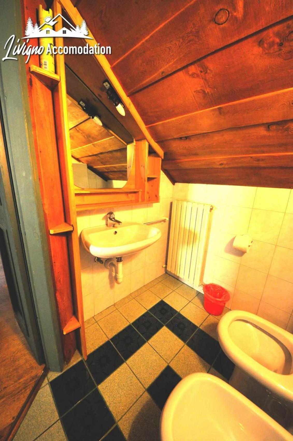 Al Me Bait By Livigno Accomodation Cameră foto